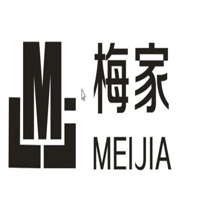 街头老梅五金制品厂的LOGO