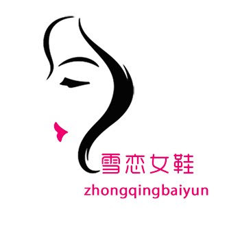 MX真皮鞋厂直销