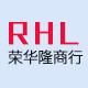 荣华隆盒子增强服务中心