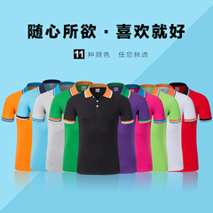 天天优品定制店