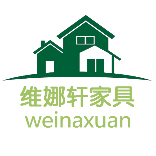 维娜轩户外家具