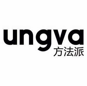 ungva方法派