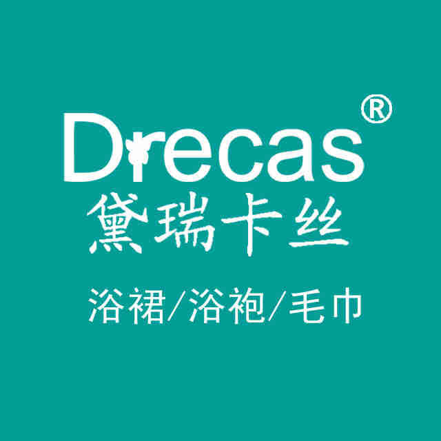 Drecas黛瑞卡丝原创美容毛巾浴袍床品的LOGO