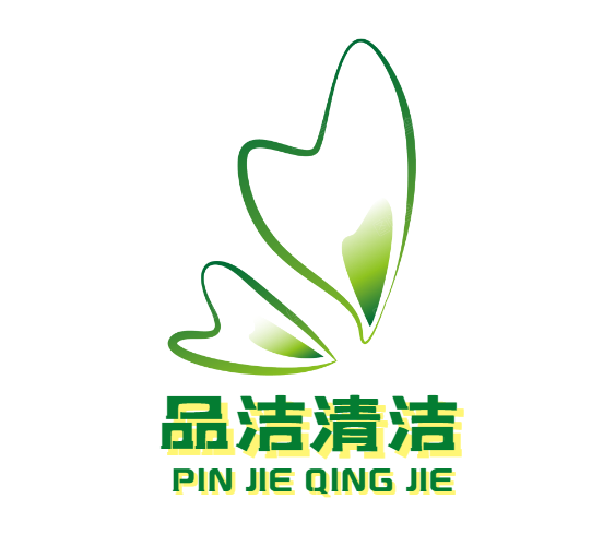 合肥品洁清洁用品企业店