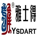 天津赵氏贡掸的LOGO