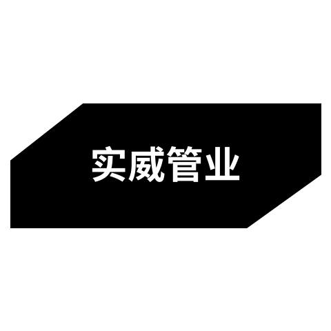 存存家居生活的LOGO