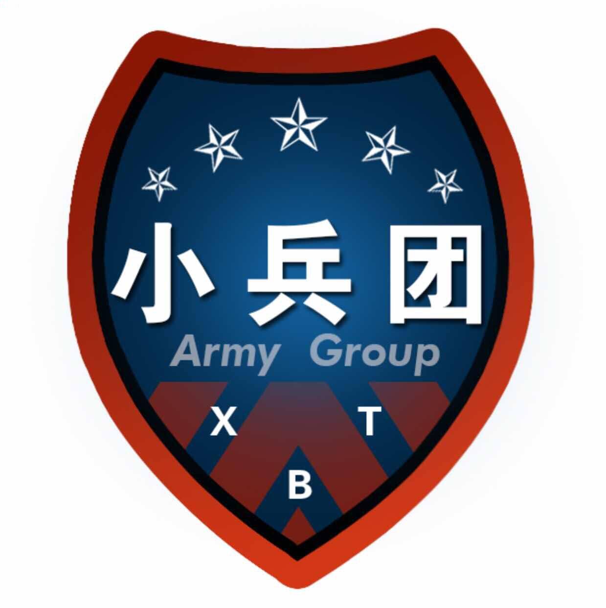 Army group兵团欧美童装