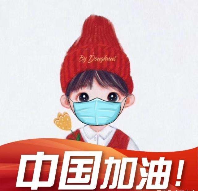 鲁味坊食品店的LOGO