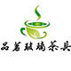 品茗玻璃茶具企业店