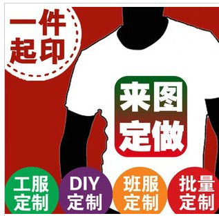 娜样小妞服饰