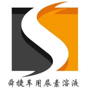 舜捷专柜