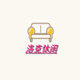 洛克沙发的LOGO