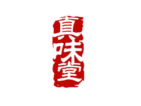 南粤钓具的LOGO