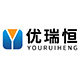 河北瑞恒橡胶制品有限公司的LOGO