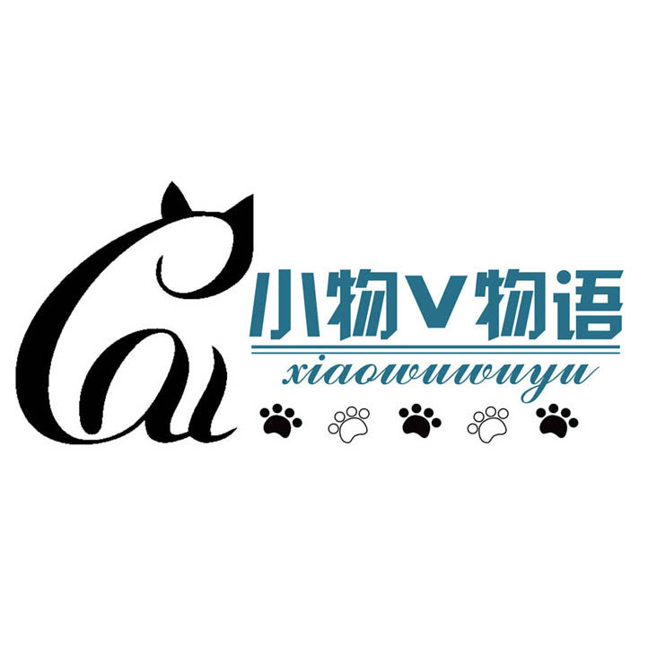 小物物语的LOGO