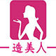 造美BEAUTY妆坊的LOGO
