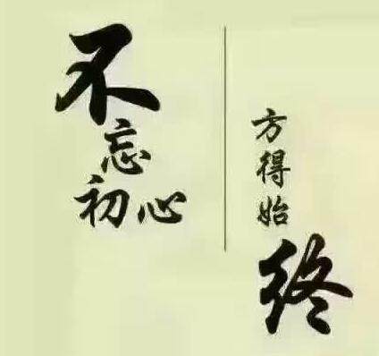 唯有美食与爱不可辜负的LOGO