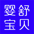 婴舒宝贝童装店