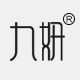 九妍官方U选