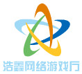 浩鑫网络游戏厅