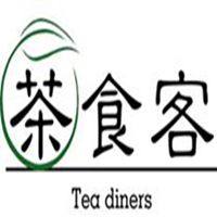 茶食客