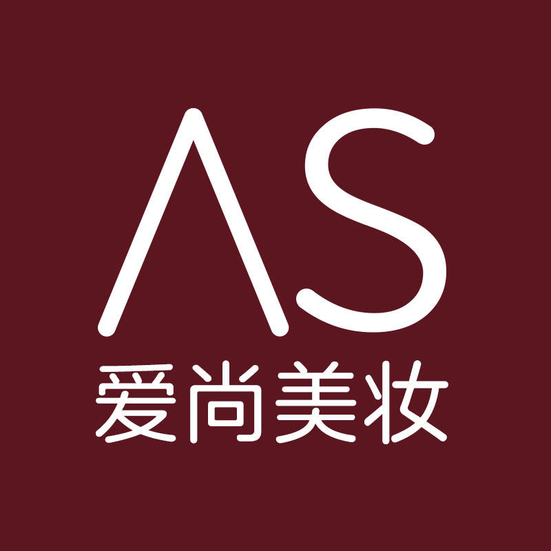 爱尚美妆店铺的LOGO