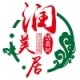 润美居仿真绿植花艺软装