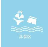 Lovelybaby可爱宝贝
