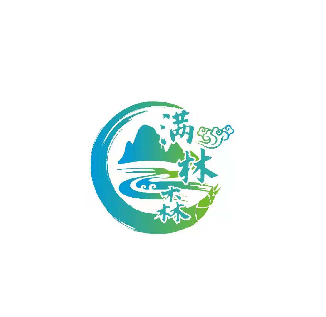 满林森井冈山烤笋直营店铺