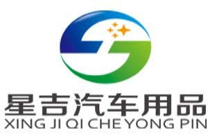 星博康车品优选的LOGO