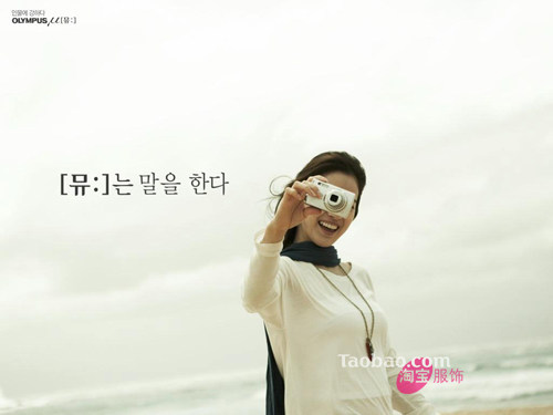 YaYa家居内衣店