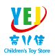 育儿佳母婴自营店