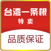 尼克斯严选优品