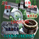 江苏泰兴制冷维修