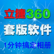 酷图汇 专业影楼模板素材的LOGO