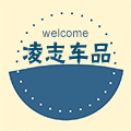 凌志工具店