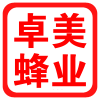 长葛市卓美蜂业工厂