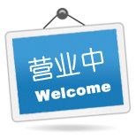 鑫月弹簧