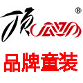 顶瓜瓜品牌正品