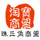 星空在线服务