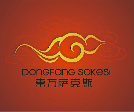 东方萨克斯品牌葫芦丝巴乌的LOGO