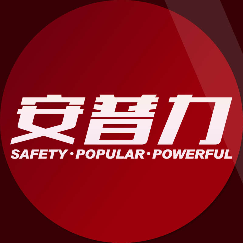安普力April液压工具工厂店企业店