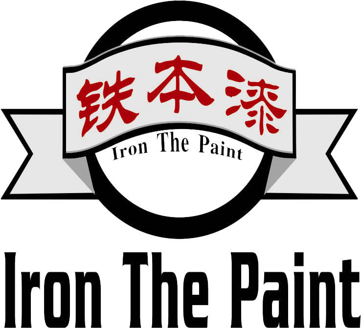 铁本涂料企业店的LOGO