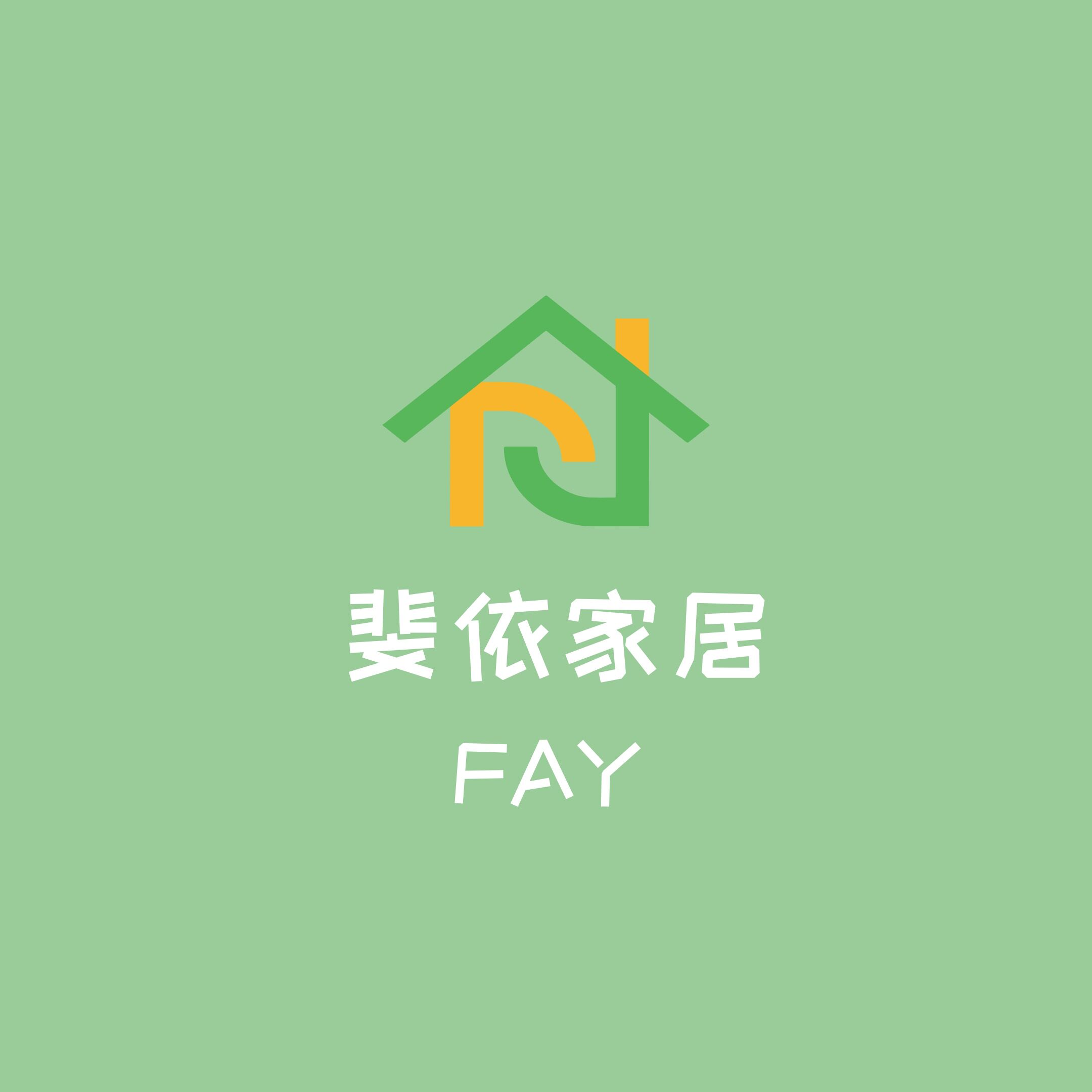 斐依家居企业店