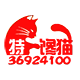 新疆黑蜂蜂蜜特馋猫的LOGO