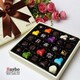杭城特产