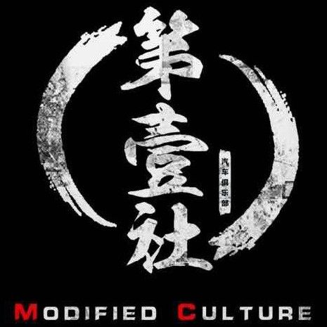 车灯光源配置升级