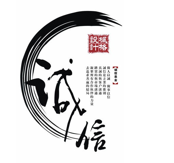 上海影音店铺