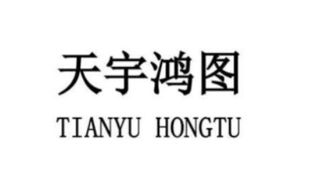 天鸿通风设备店的LOGO