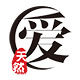 宠爱由佳